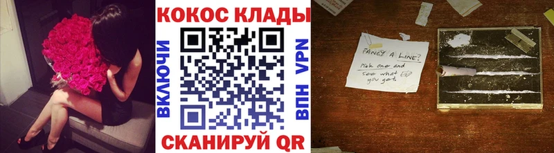 COCAIN Боливия  Райчихинск 