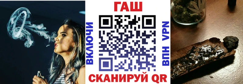 даркнет сайт  Райчихинск  ОМГ ОМГ ссылки  Гашиш хэш 