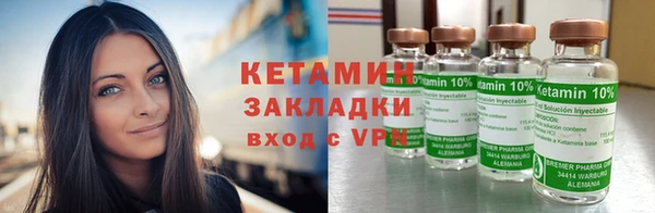 амфетамин Абаза