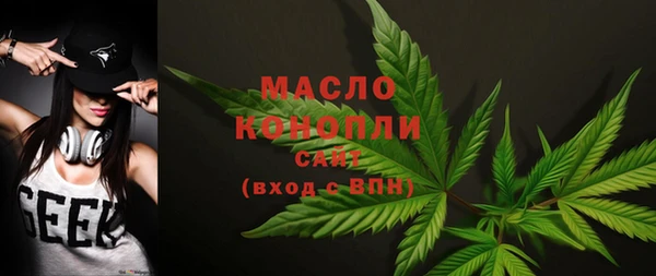 соль курить ск Няндома