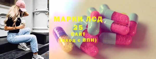 дмт Нягань