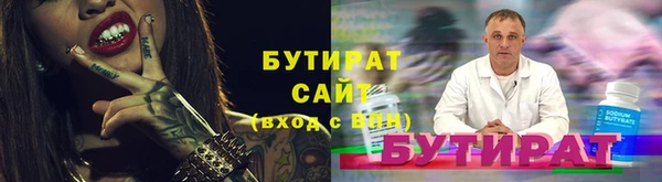 МДПВ Зеленокумск