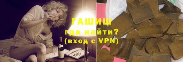 амфетамин Абаза