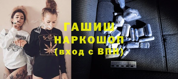 соль курить ск Няндома