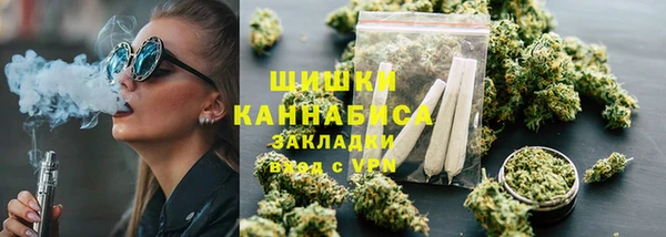 mdpv Абдулино