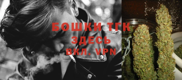 амфетамин Абаза