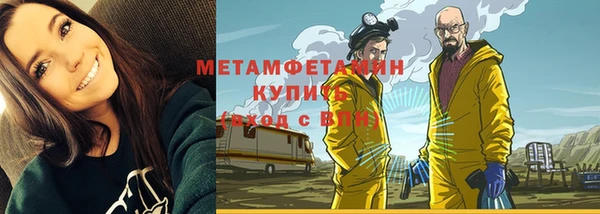мдпв Зерноград
