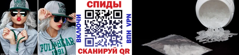 МЕТАМФЕТАМИН Декстрометамфетамин 99.9% Райчихинск