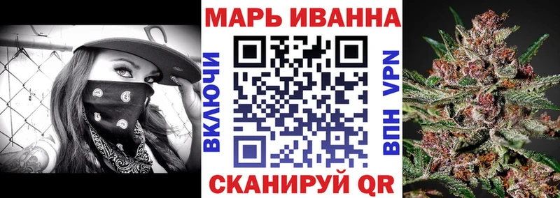 OMG как зайти  даркнет сайт  Райчихинск  Бошки Шишки THC 21% 